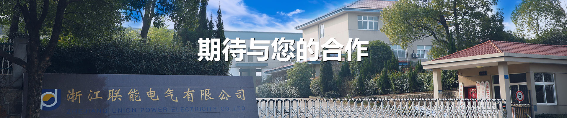 ���ܵ���