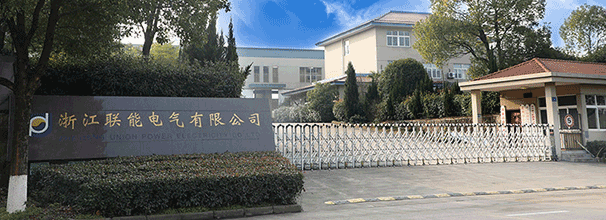 �㽭���ܵ������޹�˾